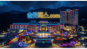 슬롯 게임 무료 스핀 조건을 제대로 알지 못하면 손해보는 이유 관련 분석 이미지